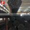 High quality ASTM A53 Gr.B Carbon Steel Tube/Pipe China Supplier