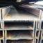 Hebei jinxi H iron beam steel for sale