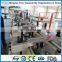 CNC Heavy Duty Gantry Type 4 axis machining center for aluminum