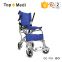China Topmedi TAW807LABP  Wheelchair  Electric