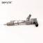0 445 110 313 Auto Fuel Injection 0445110313 (E049332000035) Diesel Injector Nozzle 0445 110 313 for JAC FORSTINGER