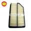 China Manufacturer Automobile OEM 17220-55a-z01 Car Air Filters Paper