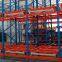Industrial adjustable warehouse Push back racking for garment storage