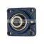 ceramic ball bearing turbo UKFU 208+H 2308 pillow block housing bearing for NTN japan brand