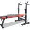 Gym Equipment Adjustable Foldable Sit Up Weight Bench