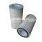 Air compressor spare parts insert filter dust flour air filter