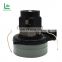Powerful 230v 350W Vacuum Cleaner Motor For Wet And Dry