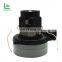 High Quality Hot Sale Low Price 230v 350W Electric Motor For Vacuum Cleaner