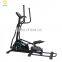 Gym High-end Commercial Fitness Equipment Magnetic Elliptical Cross Trainer