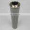 GOOD QUALITY!!  Demalong HYDRAULIC OIL FILTER CARTRIDGE SP030E005B