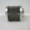 High quality filter SFT-24-150w Demalong supply suction oil filter element