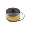 15209-00Q0F Car Engine Oil Filter Petrol For NISSAN Oil Filter For Smart 152095084R Auto Oil Filter