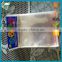 Soft wholesale clear plastic cheap card sleeves