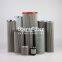 76111371 852 888KS-MIC 25  Uters filter element  replace of  MAHLE stainless steel hydraulic oil filter element