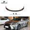 Удлинение переднего бампера Carbon Fiber GS F Sport для седана Lexus GS300 GS350 GS450 F Sport с 4 дверьми 2016 - 2019 годов
