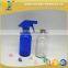 500ml & 250ml blue clear boston round glass lotion bottle