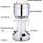 200g Coconut Spice Pepper Coca Bean Electric Coffee Small Mixer Mini Corn Mill Grinder for Sale
