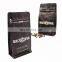 Free Sample Small Run Storage Plastic Ziplock Packaging Foil Bag For Ground Coffee Packing Coffee Bags