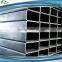 Hot Rolled Weld Square Rectangular Pipe Steel Pipe Tube