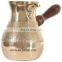 Turkish brass metal coffee pot