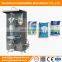Automatic aseptic milk bag filling machine auto cow milk liquid pouch packing machinery cheap price for sale
