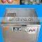small onion skin peeling machine/automatic onion peeler/onion skin removing machine