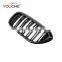 G30 G38 Carbon Fiber Car Front Grille double line kidney Grille gloss black for BMW 5 series G30 G38 2017+