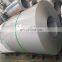 Duplex ss 2205 coil 1mm 0.6mm stainless steel coil 2205