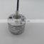 OEW2-25-2MD rotary encoder Nemicon 2500ppr