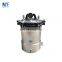 Medfuture Portable type stainless steel pressure Autoclave 18/24L sterilizer