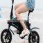 Electric Bicycle Folding Bike Aluminum Frame 36V 350W 10Ah Lithium Power Battery Disc Brakes China LCD Screen LED Light 3 Modes