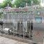 Professional high quality custom uht milk sterilizer machine