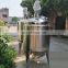 detergent mixing tank liquid mixing tank