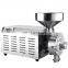 Hot sale commercial grain mill machine electric grain mill machine grain grinder machine