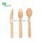 Yada Biodegradable Disposable Wooden Cutlery Flatware Sets Tableware Sets wooden spoon fork knife for Restaurant