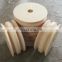 Nylon pulley white Nami rope bolt pulley special-shaped part MC pouring white nylon wheel liner