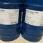 German technical background VOK-150 Dispersant Used for waterborne emulsion paint to increase luster replaces BYK-150