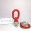 TOREM  Rotating Lifting Ring Lifting Ring