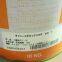 SMT Mounter Grease Dapnhe Eponex Grease Sr No. 1 16kg with Perfect Quality