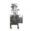 three sides sealing automatic powder packing machine