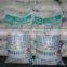 PP woven sugar bag for 20kg,PP woven sugar bag with PE liner, PP woven sugar sack