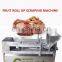 China Genyond fruit processing machine fresh fruit produce machine