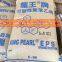 King Peals EPS Beads (Expandable Polystyrene) / White Polystyrene Granules/ EPS Resin Price