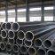Carbon steel pipe