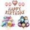 Factory Wholesale Purple Color 18inch Latex Punch Balloons