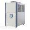 chiller for sand mill and grinder