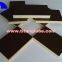 Concrete Plywood Formwork Building Construction Veneer Boards Black/Brown Film Surface WBP Glue E1 Painted