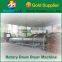 Organic Fertilizer Drying Machine/Cheap Price Chicken Manure Dryer Machines