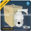 960P 7 Inch high Speed AHD PTZ Camera With 27x Zoom Night Vision IR 120M Waterproof Wall Bracket security camera