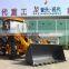 CE approved tractor loader and backhoe with mower for sale XD850 made in china